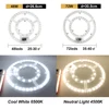 220v Led Ceiling Light Module 12w 18W 24W 36W 48W 72W LED Panel Panel Light Replacement Ceiling Fan Wall Lamp Round Module 3