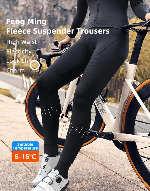 fahrradhose fleece