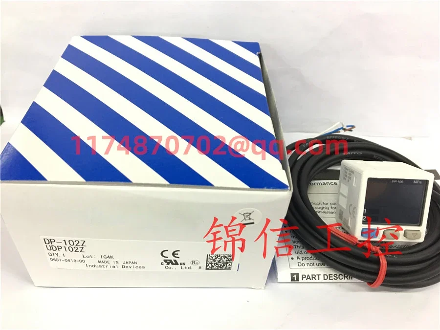 

DP-102Z 100% new and original