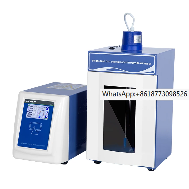 

Lichen Technology 4.3 inch touch screen JY96-IIN ultrasonic cell crusher laboratory cell crusher