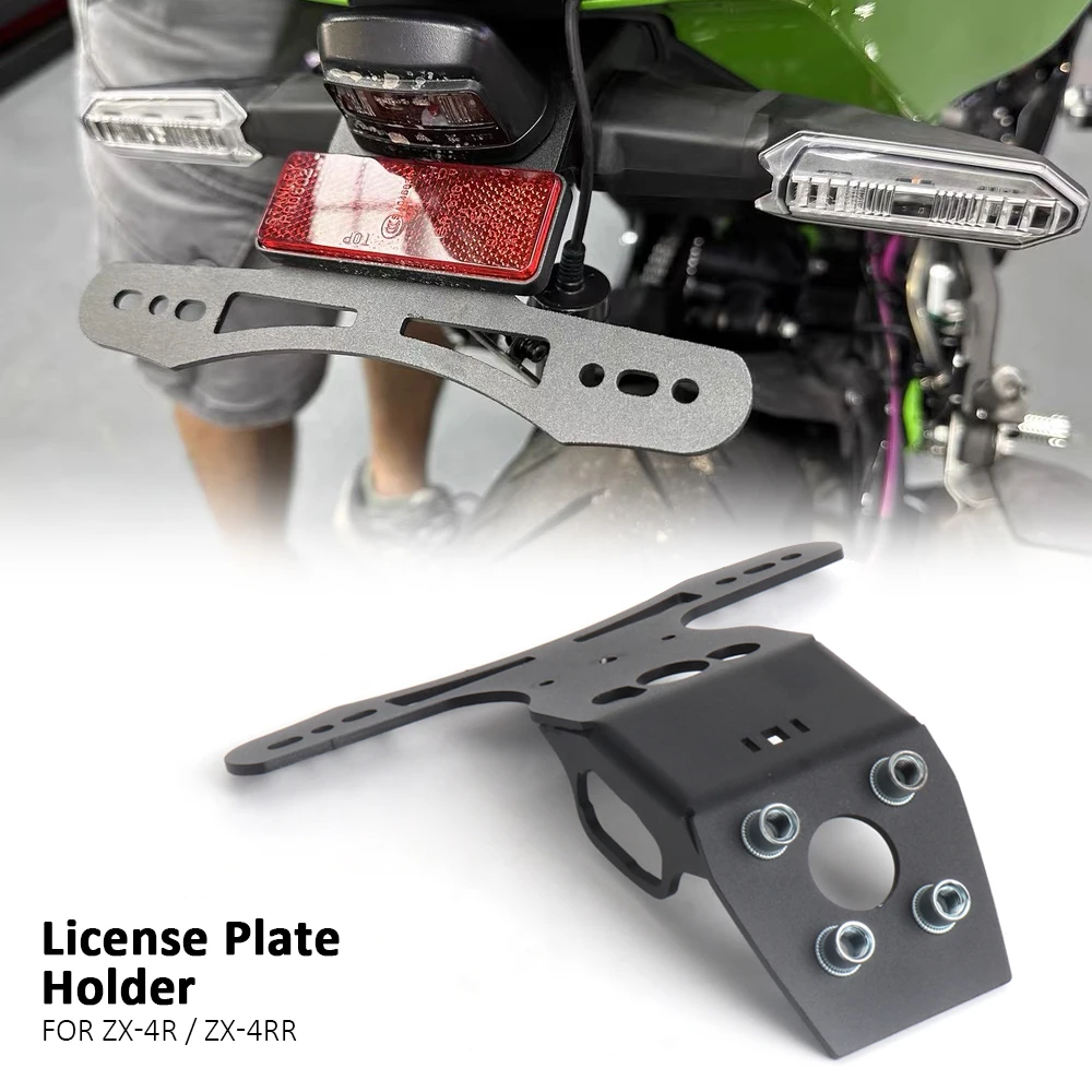 専用4 Pakiety akcesoryjne do Ninja ZX-4R/4RR - Sklep Kawasaki