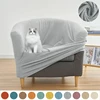 New Tub Armchair Sofa Cover Slipcover Home Decor Anti-dirty Warm Club Single Sofa Cover Elastic Chair Covers for Living Room 1