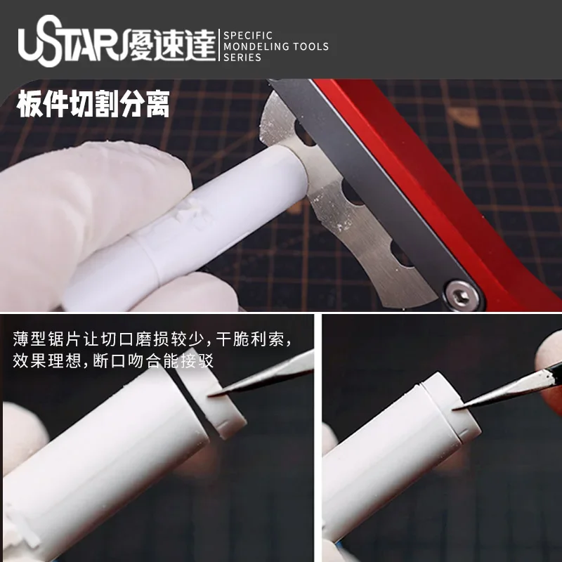Model Tools Light Alloy Shaped Hand Saw with 5 Variable Saw Blades Tool Set Model Craft Cutting Tools for Model Tools Hobby