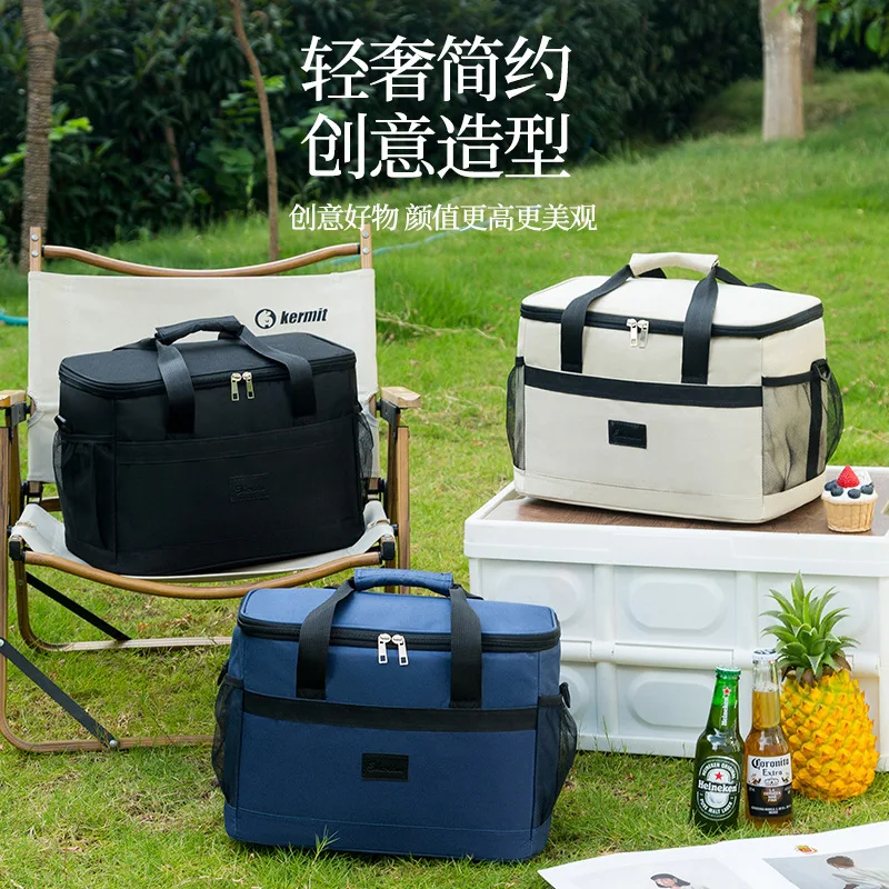 Insulated Oxford Cloth Picnic Cooler Bag - Outdoor Lunch & Bento Storage