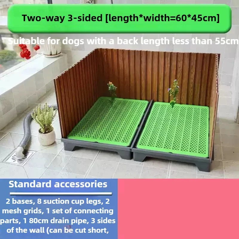 2 lines 3 wallsGreen