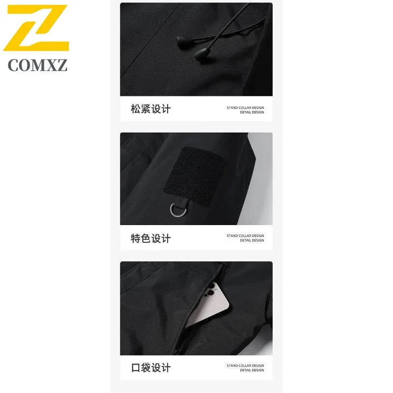 EiAO Graphene Heated Windbreaker Couple's Hooded Jacket Waterproof Windproof Mountain Coat for Hiking Camping Fishing 2025 Trend