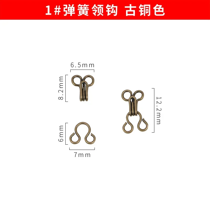 60 set Brass Sewing Hooks and Eyes Closure Buckles for Bra and