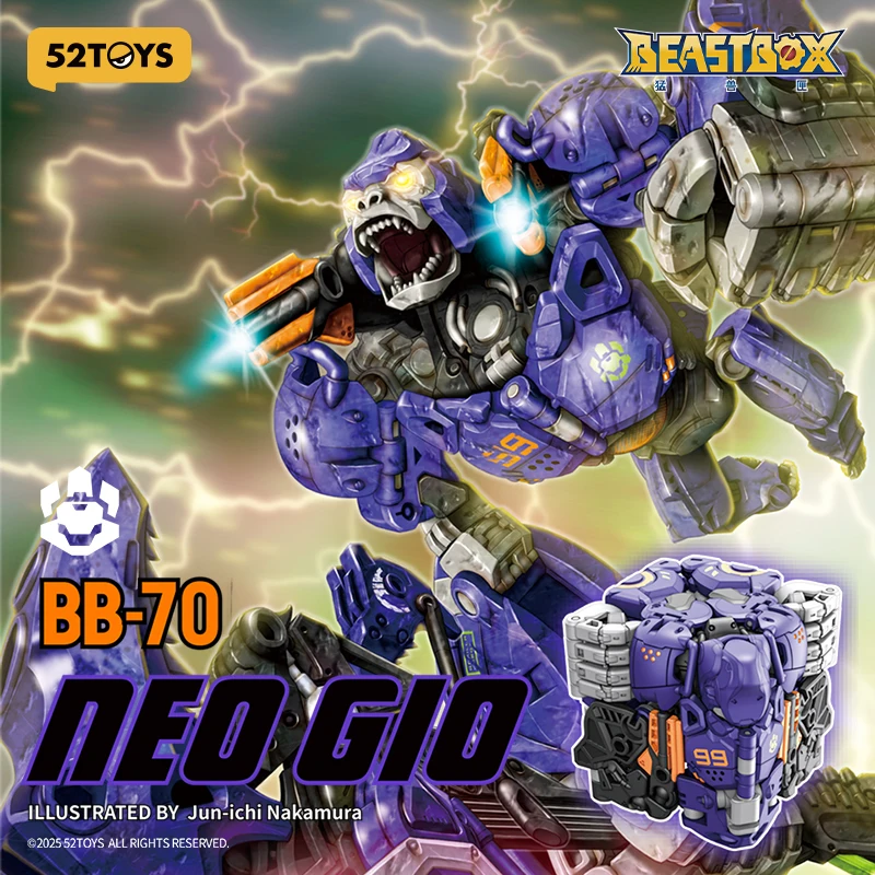 52TOYS Beastbox BB-70 NEO GIO(NOT VIP EDITION) Deformation Toys Action Figure, Collectible Converting Toys, with 4cm storage box