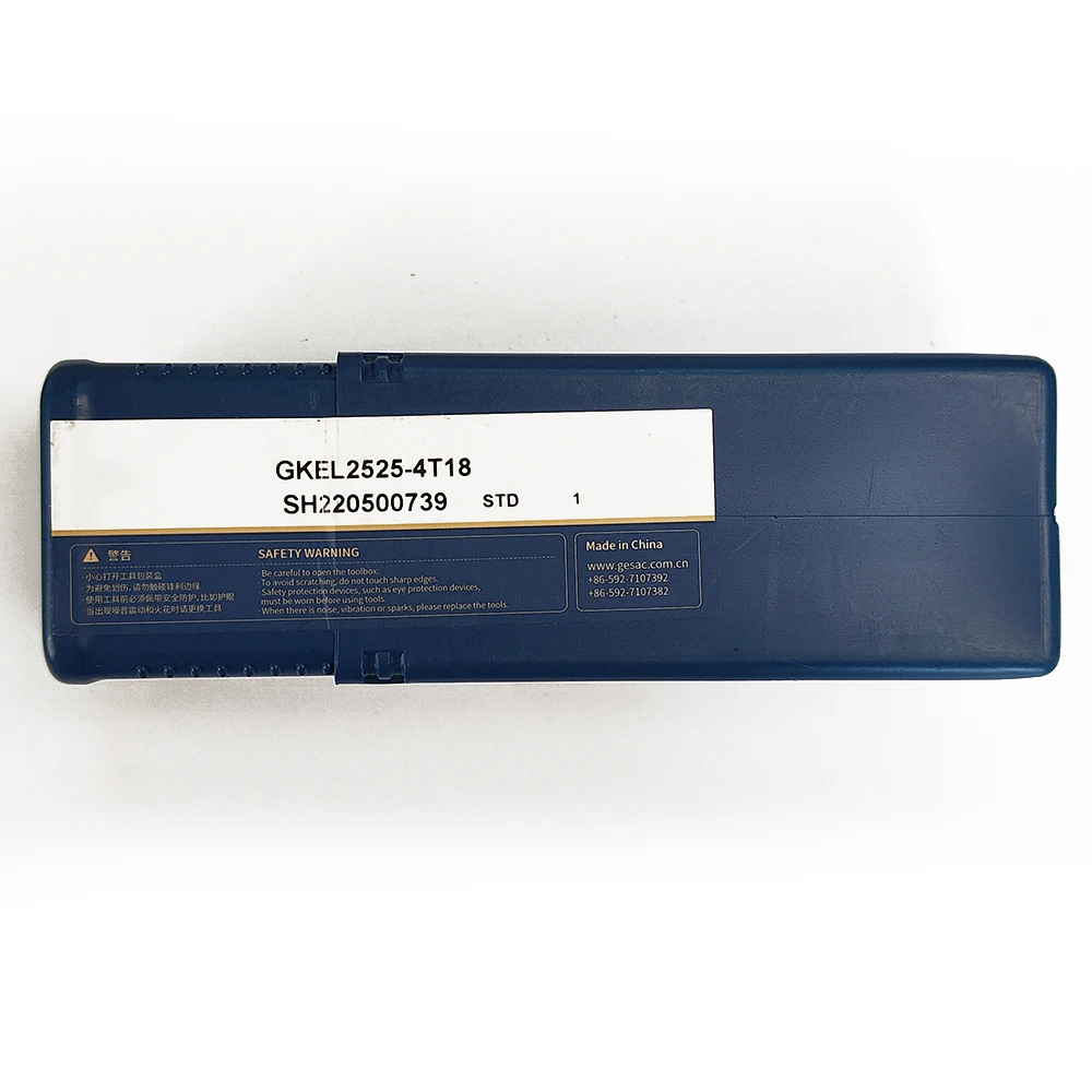 

HUAZHICHUN GKEL2525-2T14