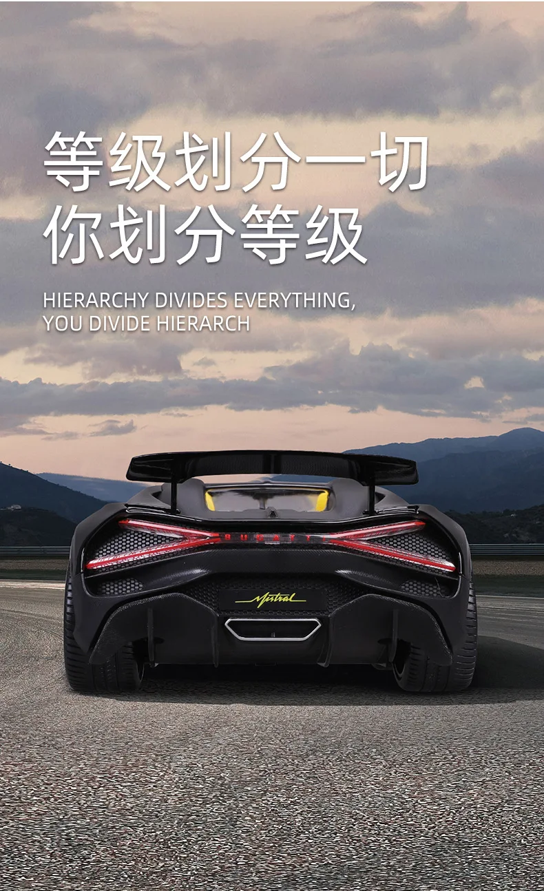 1:18 Bburago Bugatti W16 Mistral Model Car Sports Diecast Bugatti Mistral Cart Alloy Luxury Vehicle Toys Car Kids Gift 27 S0018b413f62b41a1a6b59bc1e010ba7fM
