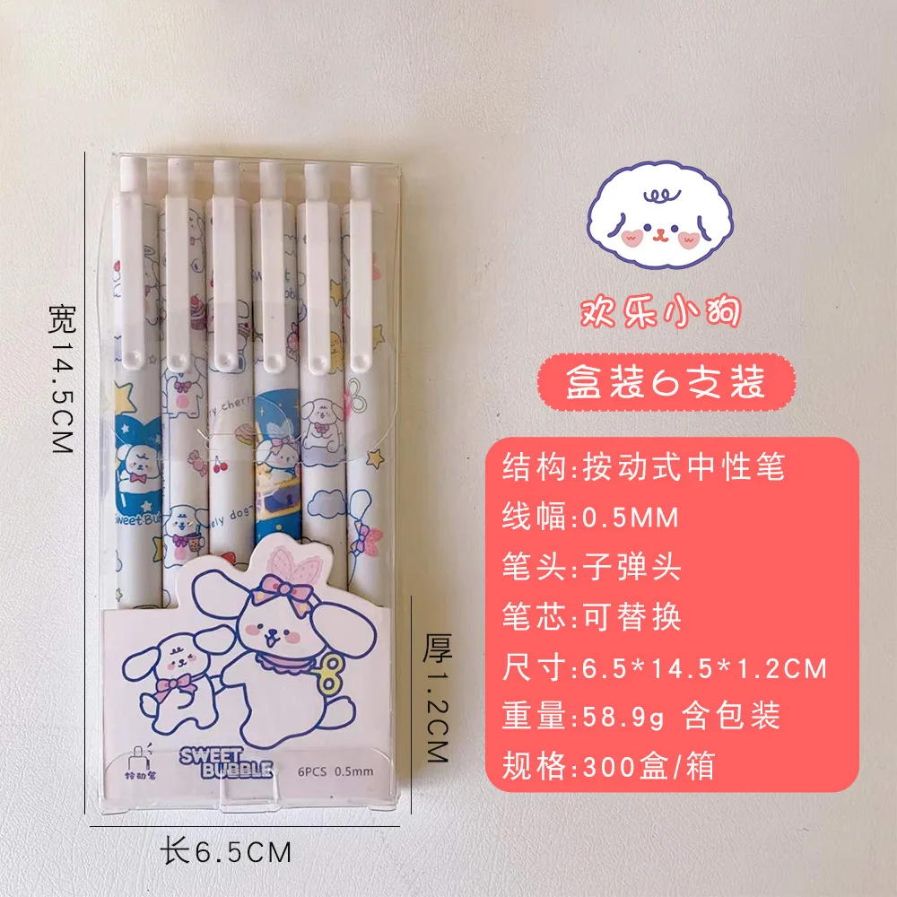 TULX 10COLERS school supplies cute stationery cute stationary supplies kawaii  stationery stationery items