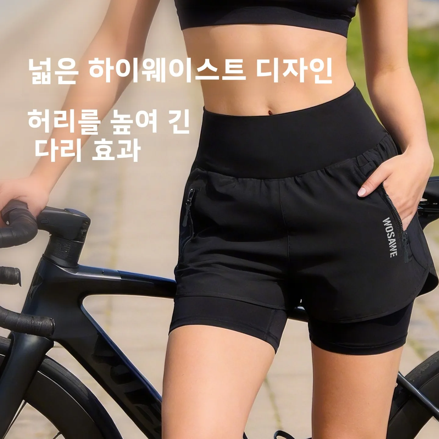Wosawe 여성용 캐주얼 사이클링 반바지 지퍼 포켓 빠른 건조 통기성 패드 산악 도로 자전거 타기 여름 스포츠웨어