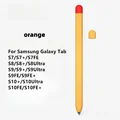 S7-Orange