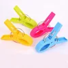 4/8/20/30Pcs Beach Towel Clips Plastic Quilt Pegs for Laundry Sunbed Lounger Clothes Pegs Home Bathroom Organization 3