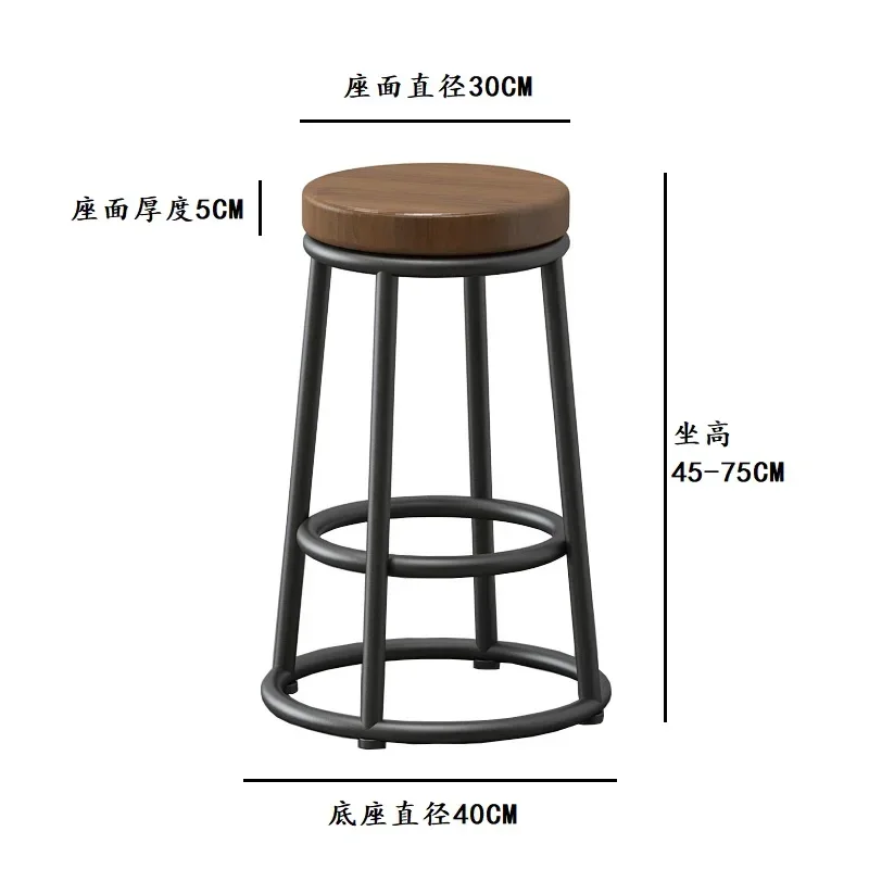 American Retro Iron High Footed Bar Stools, Solid Wood Seating, Leisure Seats, Coffee Shops, Restaurant Furniture