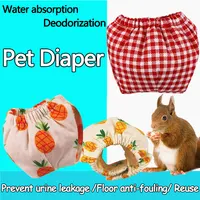 1PCS Squirrel Diaper Change Diaper Outing Supplies Rabbit Dutch Pig Pet Training Cleaning Products Pet Accessories 1