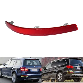 For Mercedes GL X166 2012-15 Left Side Rear Bumper Reflector No Light 1668200374