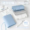 Planwith Planner Portable Pocket Loose leaf Mini Notebook Monthly Plan/Grid/Blank Page M5 Soft Leather Storage Compartment 1