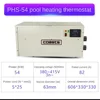 54KW Pool Heat pump /electric water heater Swimming pool and SPA heater 6