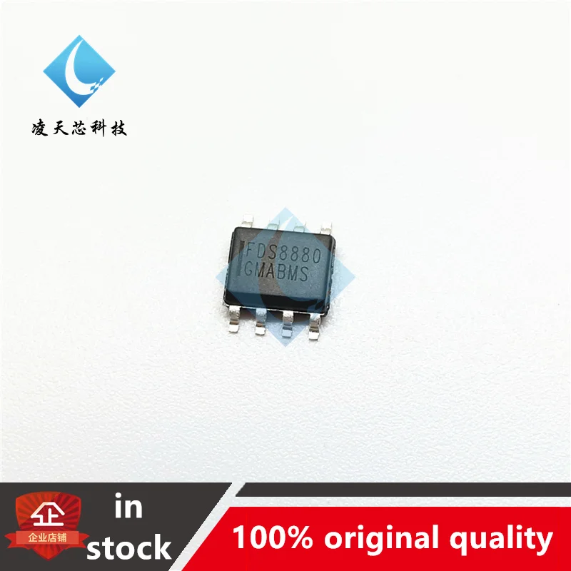 10PCS FDS8880 SMD SOP8 N-channel 30V 11.6A MOS FET