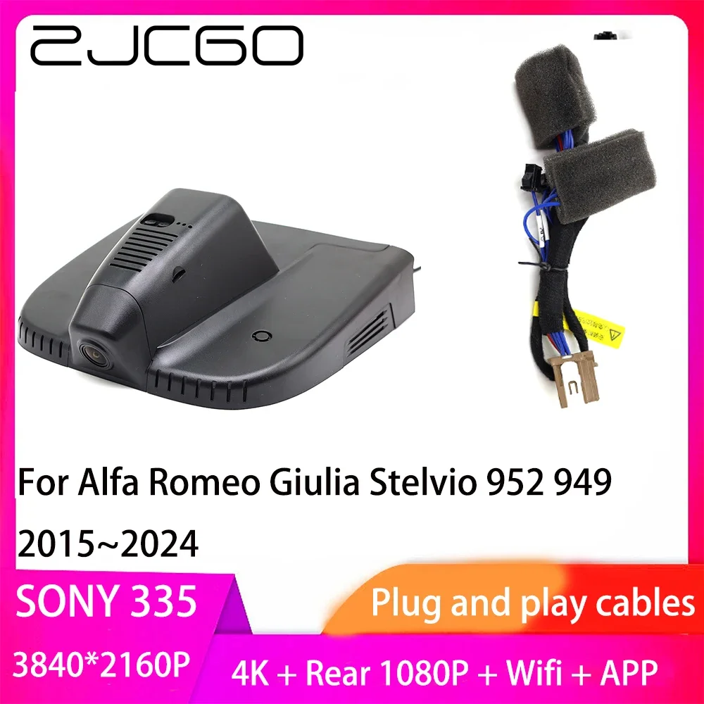 

ZJCGO Plug and Play DVR Dash Cam 4K 2160P Video Recorder for Alfa Romeo Giulia Stelvio 952 949 2015~2024