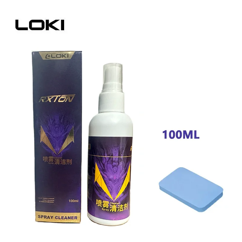 Premium Table Tennis Bat Cleaner & Maintenance Set