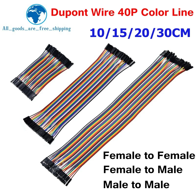 TZT Dupont Line 10CM 20CM 30CM 40Pin Male to Male + Male to Female and Female to Female Jumper Wire Dupont Cable for Arduino