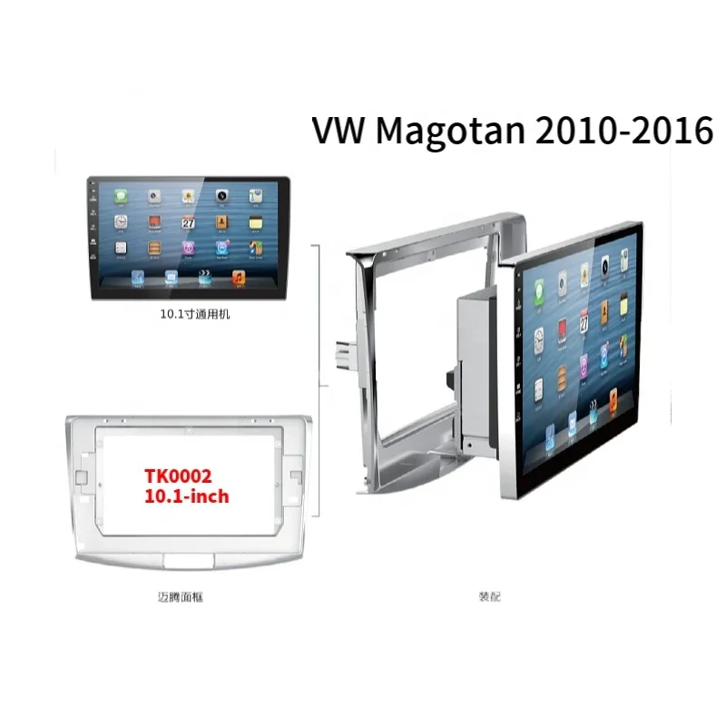 TK-YB ڵ  , 10.1 ġ ڵ ׸ ׼,  þ ,  , VW Magotan 2010-2015 ǹ 