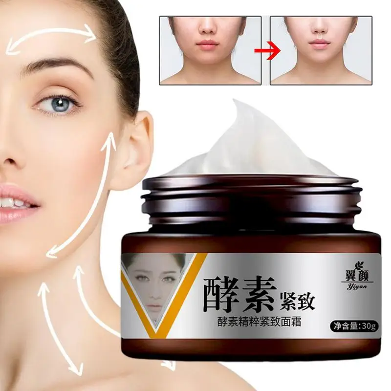 

1pcs V-Shape Slimming Cream Firming Face-lift Slimming Removal Masseter Muscle Double Chin Face Fat Burning Anti-aging Products