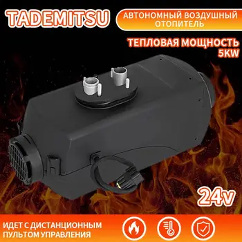 Изображение товара 0