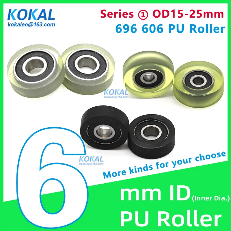 Ball Bearing Máquina Gaveta Poliuretano 696 606 pu Roda Contagem do Dinheiro Carro de Controle Remoto 15 mm 16 mm 18 mm 20 mm 25 mm Pu6 Peças 10 Peças pu
