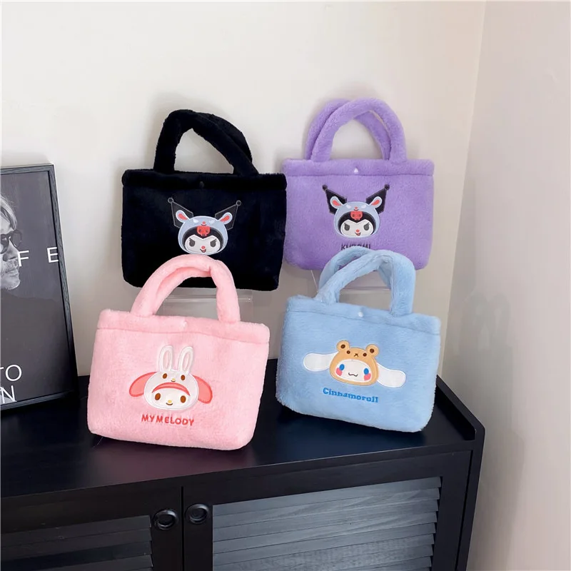 

Новинка Sanrio Kawaii Kuromi Cinnamoroll сумка для девочек милый мультяшный аниме милый мой Мелодия плюшевая сумка для девочек Сумка через плечо подарок для ребенка