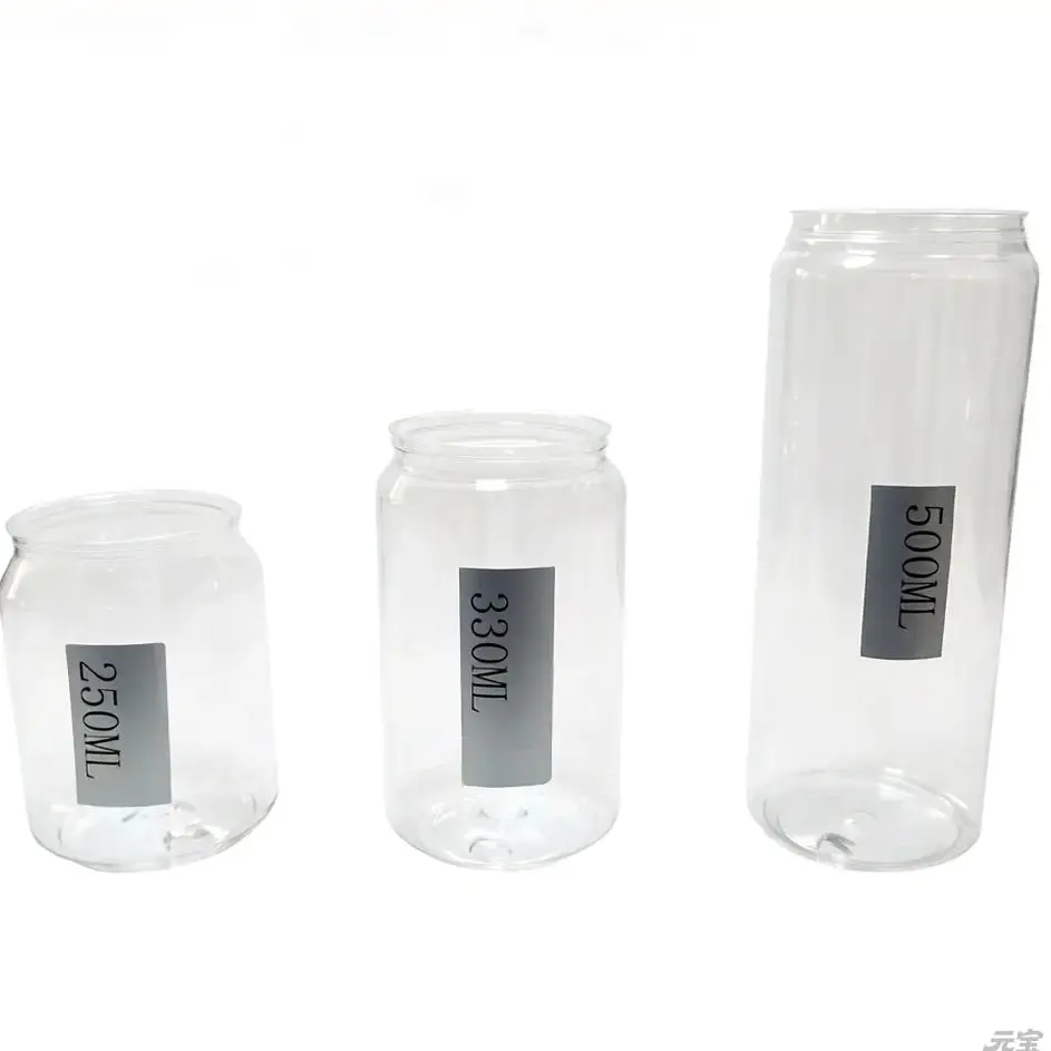 100pcs Can+100pcs Caps 250/330/500ML Clear Food Grade PET Bottles Kitchen Pantry Organization And Storage Canisters Bottles 2