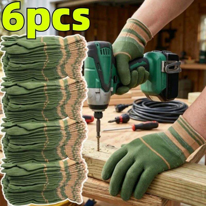 Breathable Anti-Slip High Elasticity Gardening Gloves