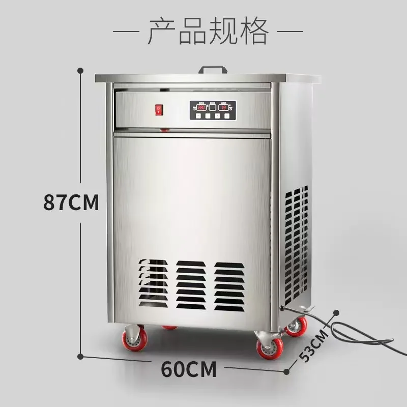 Description Picture 4 of itemCommercial Automatic Popsicle Machine â€“ 1920 Pieces/Day | For Pudding, Fruit Ice, Milk Ice Cream & Traditional Popsicles