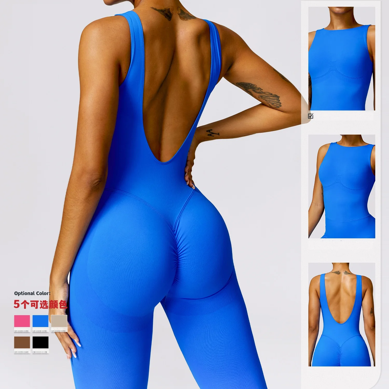 Spicy Girl Street Fashion Sports Style Sexy Open Back High Waist Hip Lift Yoga One Piece Dress Long Pants Fitness Clothes