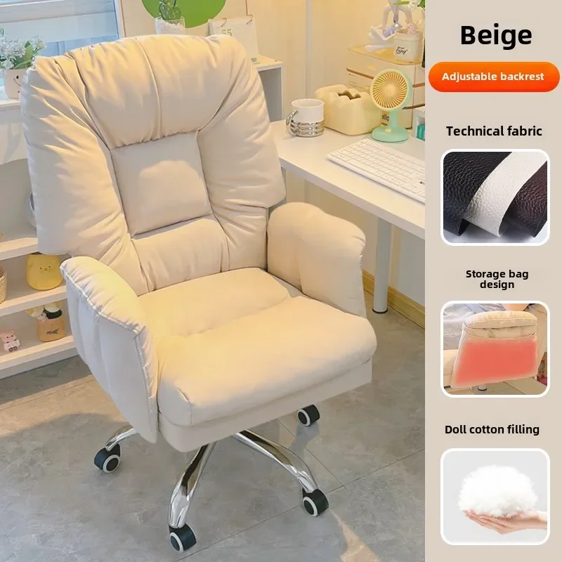Beige A