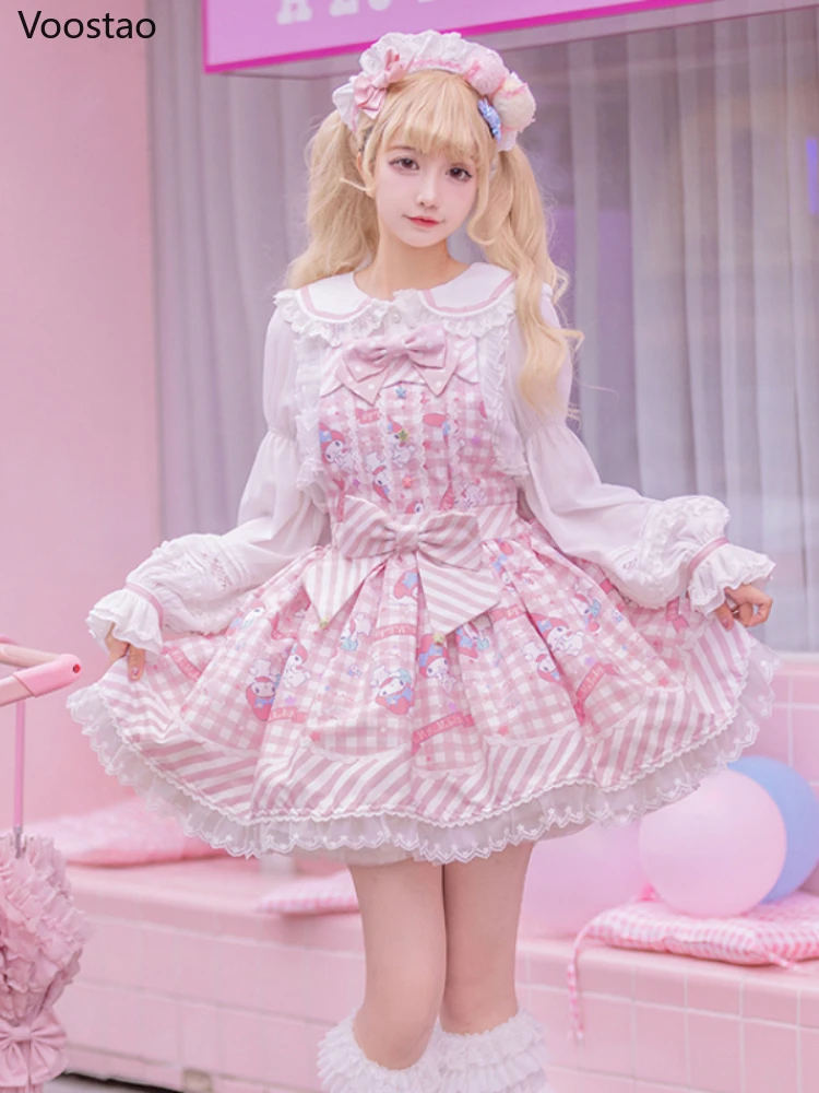 Sweet Lolita Pink Princess Dress - Kuru Store