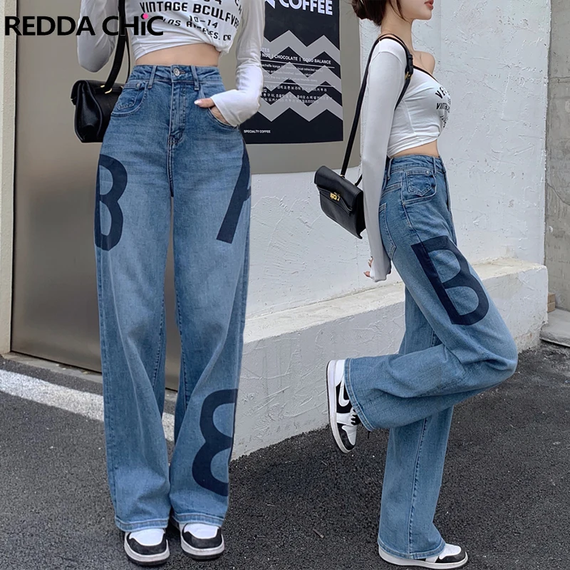 REDDACHiC Tall Girl Friendly Baggy Jeans Women Casual Plain High Waist Blue  Vintage Y2k Wide Pants Lady Trousers Female Clothing - AliExpress