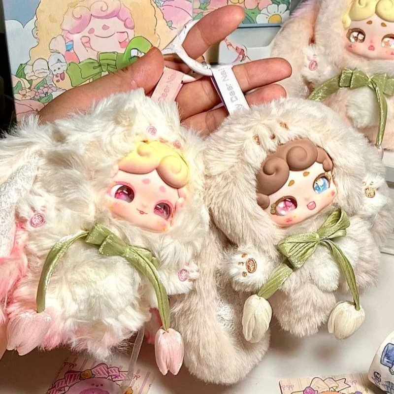 Lucky Deer Nai V2 Goodnight Garden Series Cute Vinyl Blind Box Figure Collectible Ornament Garden Decor Birthday Gift For Girls