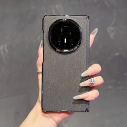 Luxury PU Leather Magnetic Wireless Charging Protective Back Cover Case - HONOR Magic V2 (Black)