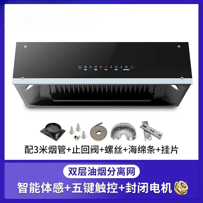 Household kitchen high suction range hood European style top suction range hood 3