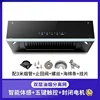 Household kitchen high suction range hood European style top suction range hood 3