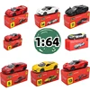 Bburago 1:64 Ferrari series Multiple models LAFerrari 488 458 ENZO F40 599 F12 car die-casting model small-scale toy collection 1