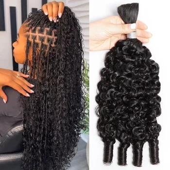 Lemoda Burmese Curly Bulk Human Hair Extension With Spail Ends Boho Braiding No Weft Bundles Virgin Hair 15A 1/2/3/4 PCS 12-32in 1