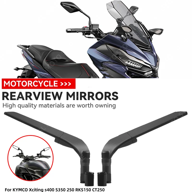 오토바이 윈드 윙 사이드 백미러, 조정 가능한 회전 오토바이 액세서리, KYMCO Xciting s400 S350 250 RKS150 CT250