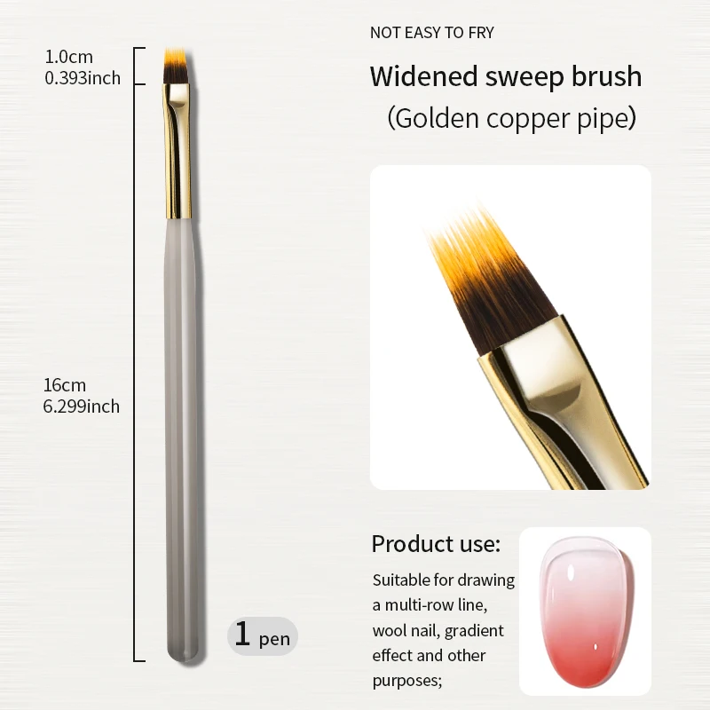Sweep Brush
