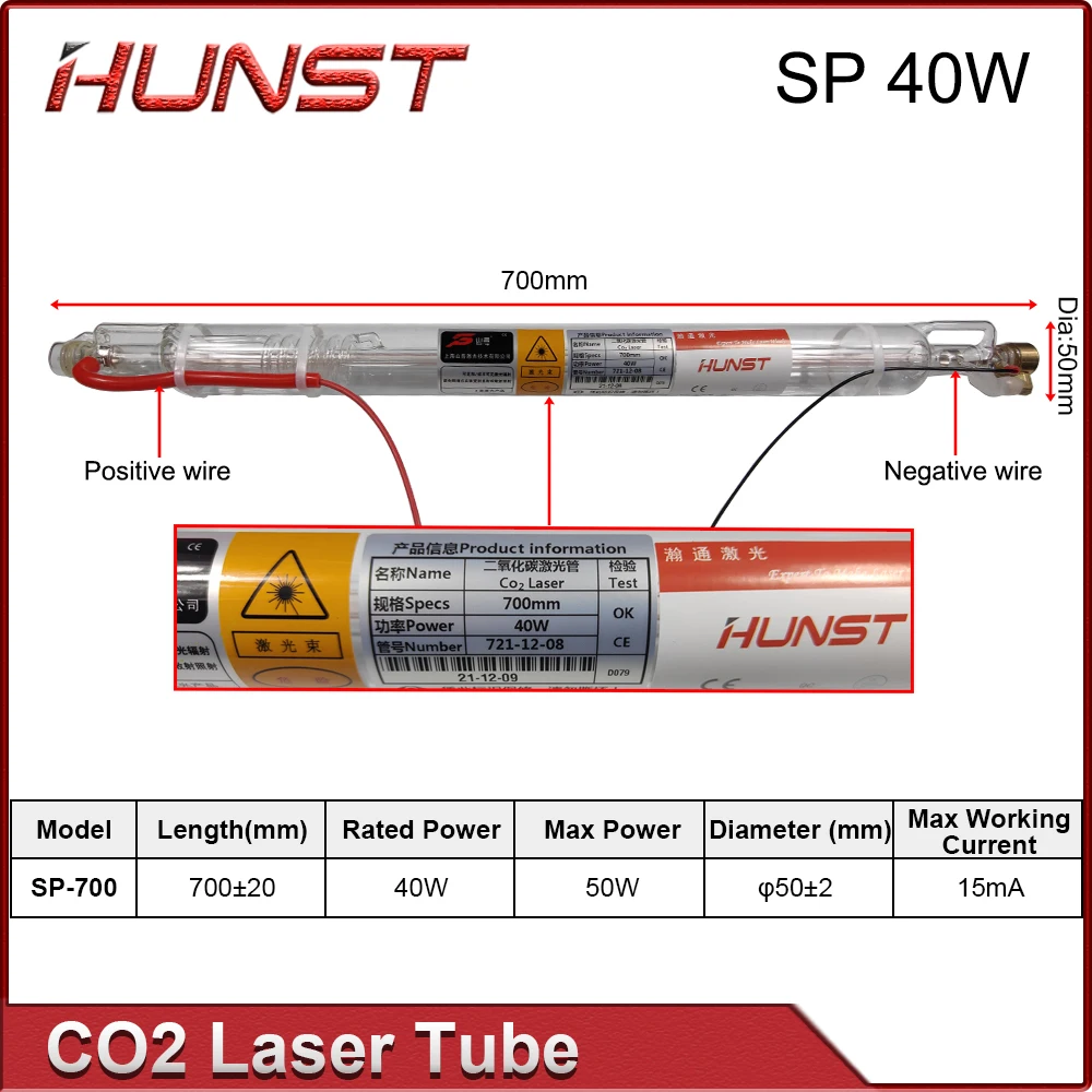 Hunst SP 40W Co2 Laser Tube Diameter 50mm Length 700mm for Engraving and Cutting Machine