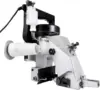 Vevor Bag Closer Machine 110V Portable Electric Sewing Machine 90W Bag Closer Stitching Automatic Oiling Woven Bag Packing 5