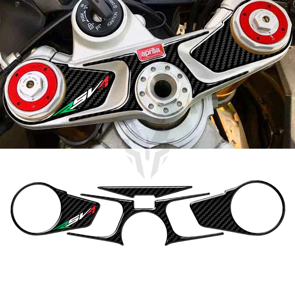 Motorcycle carbon look Decal Pad Triple Tree Top Clamp Upper Front End Sticker For Aprilia RSV4 2009-2017